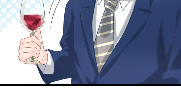 第13话 妹妹的婚事(1/2)-第13话