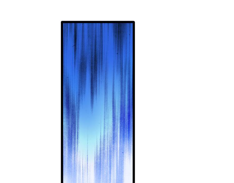 第13话 妹妹的婚事(1/2)-第13话