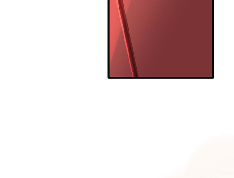 第13话 妹妹的婚事(1/2)-第13话