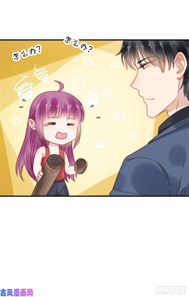 120 引狼入室-第123话