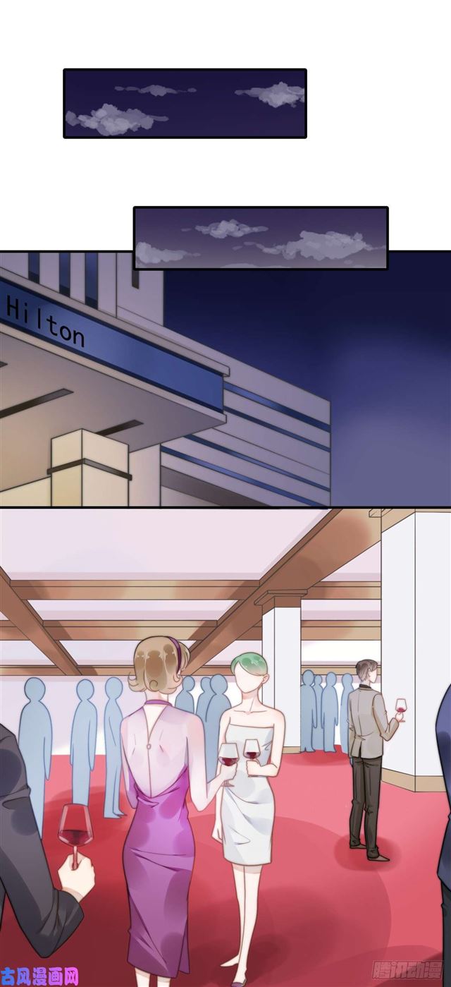 120 引狼入室-第123话