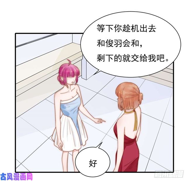 第122话 B计划-第125话