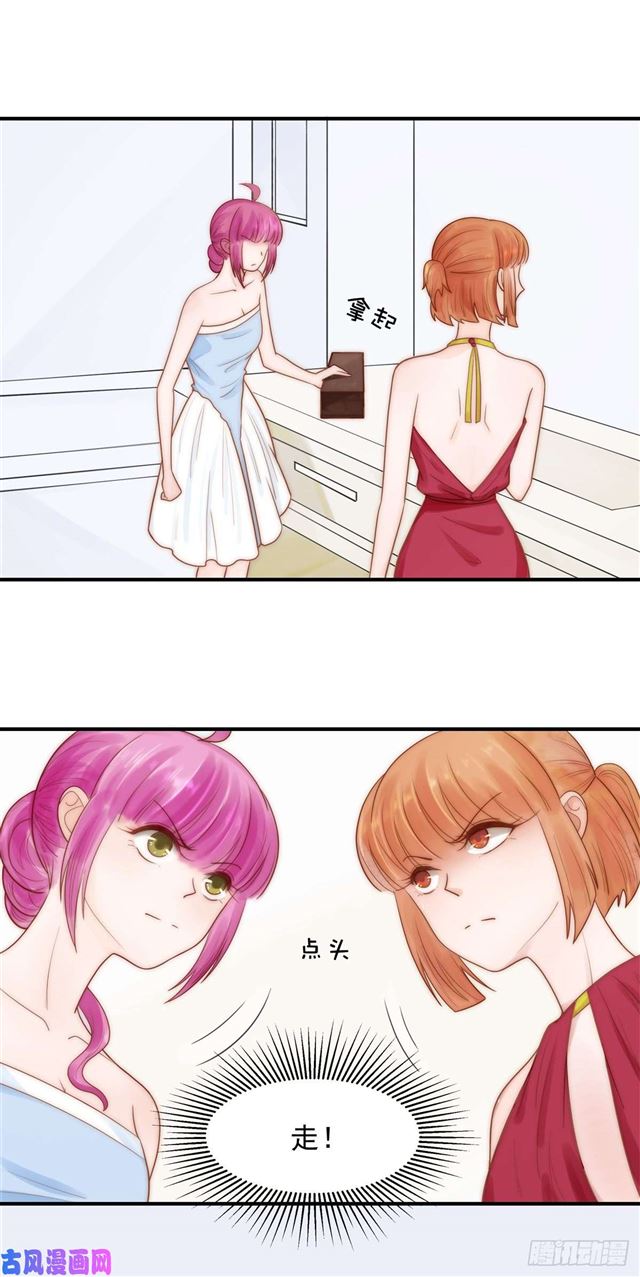 第122话 B计划-第125话