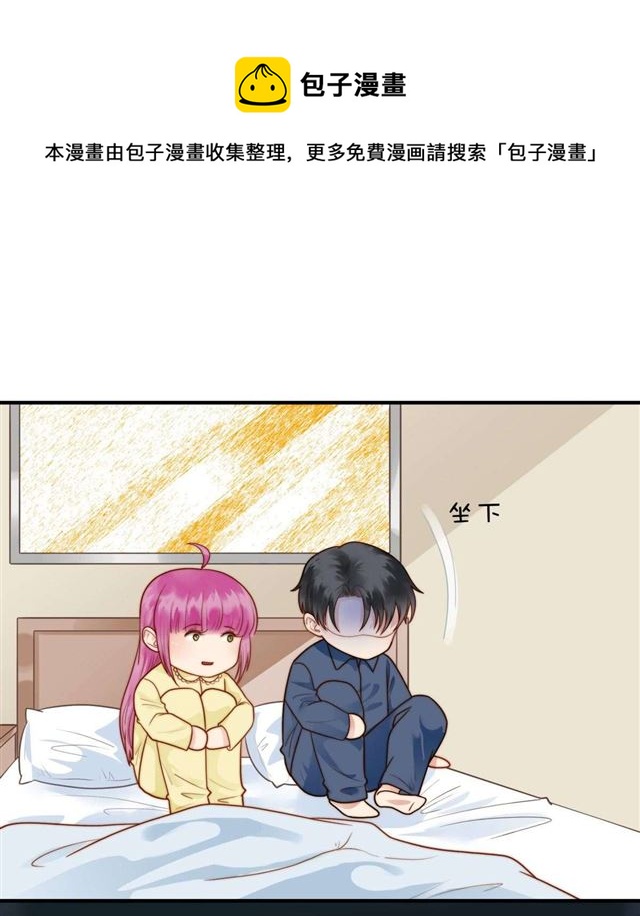 124话 吓尿了-第127话