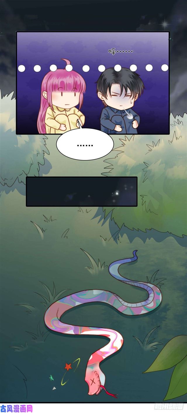 124话 吓尿了-第127话