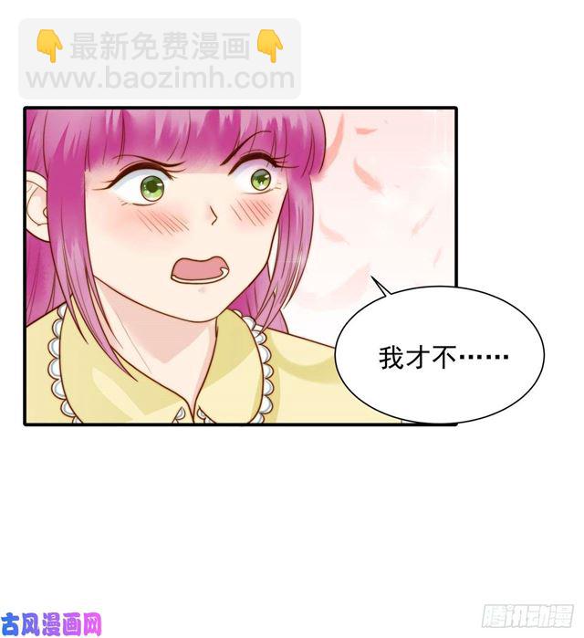 124话 吓尿了-第127话