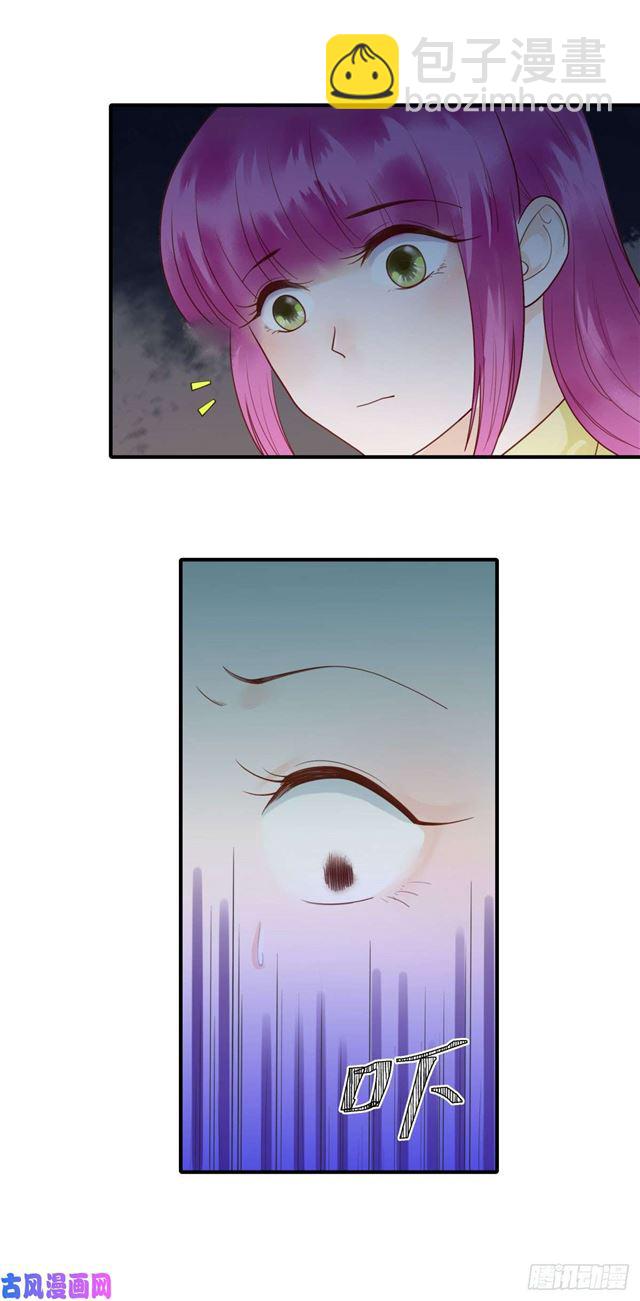 124话 吓尿了-第127话