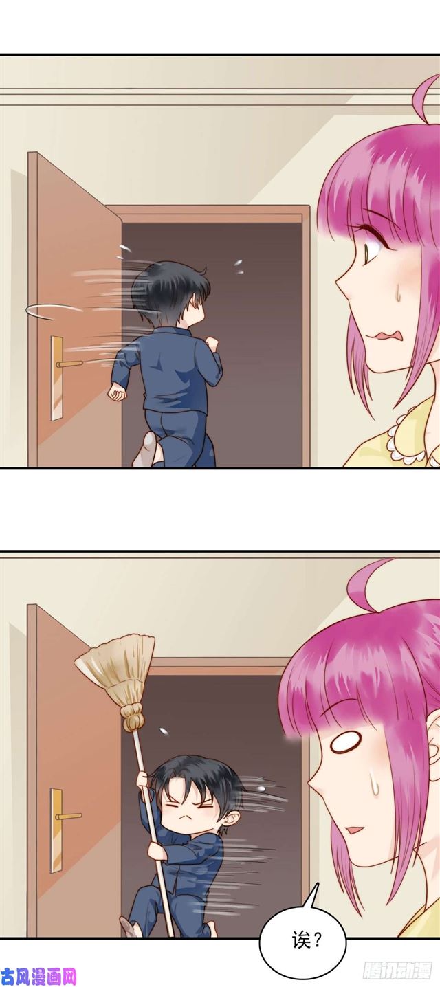 124话 吓尿了-第127话