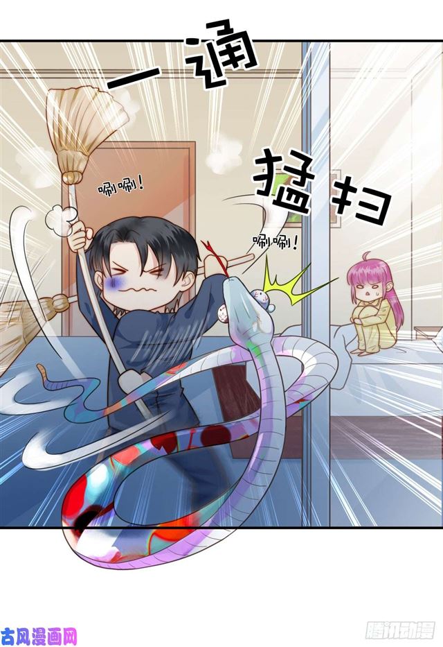 124话 吓尿了-第127话