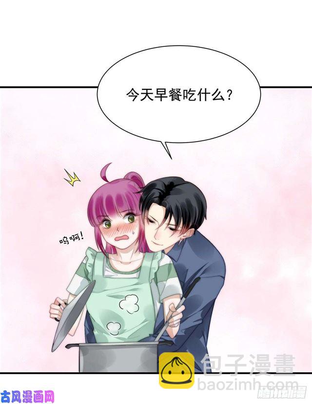 第126话 演技秒杀小鲜肉-第129话