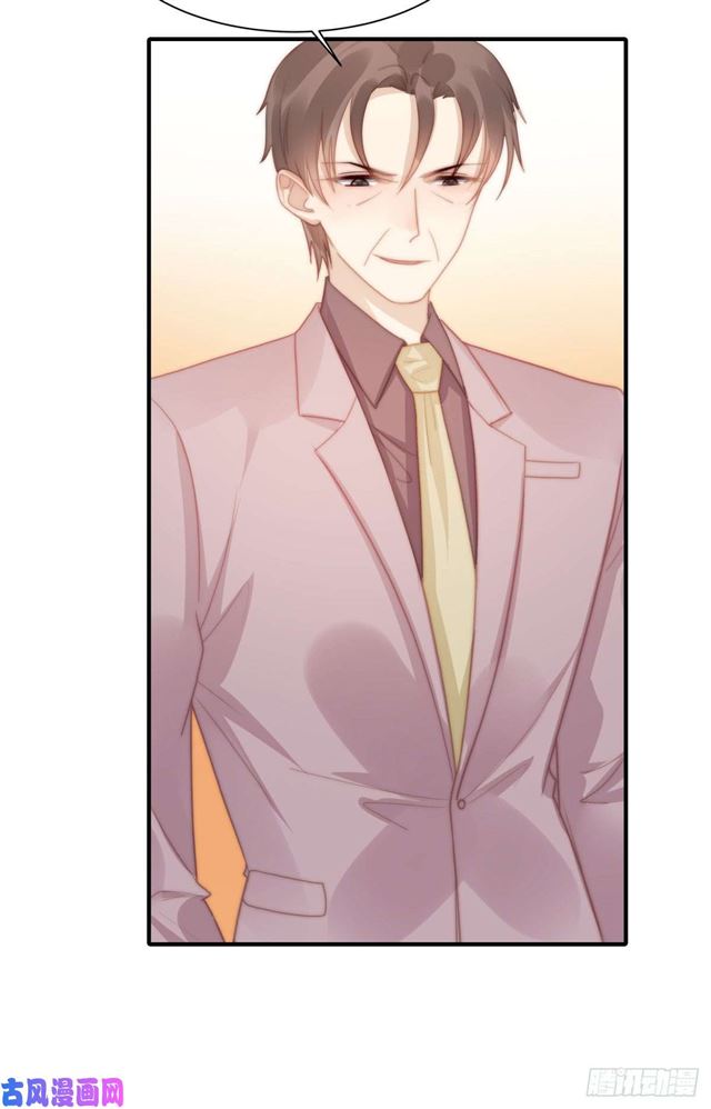 第130话 做我真正的女朋友-第133话