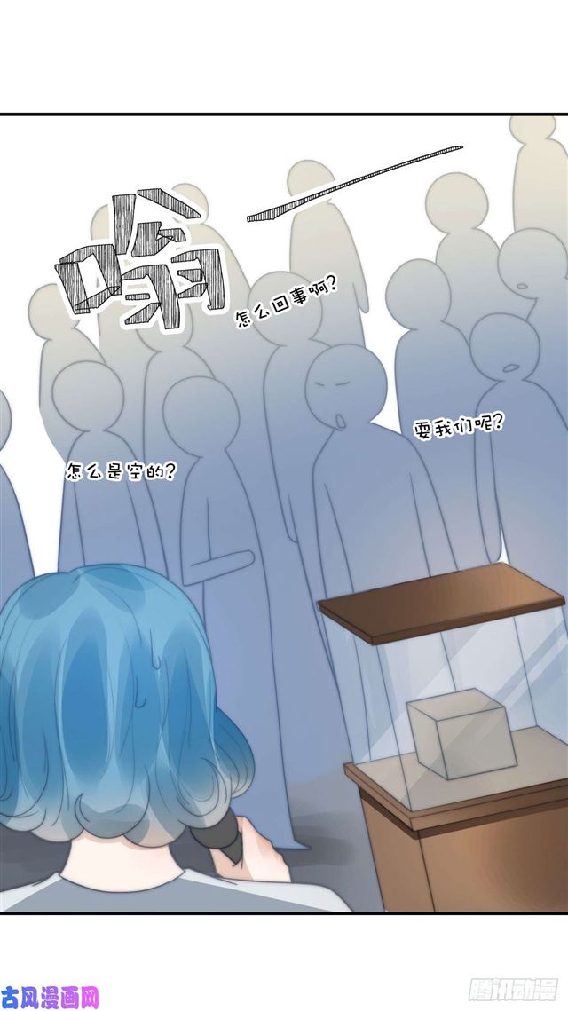 第132话 一片狼藉-第135话