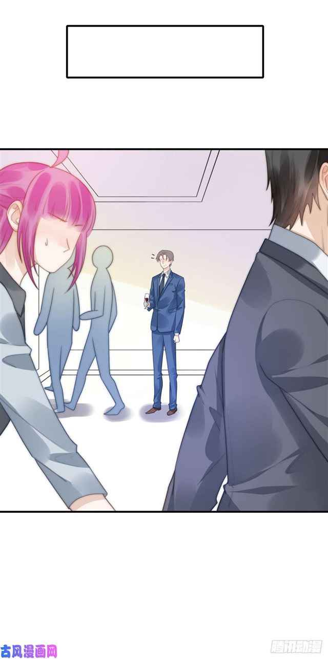 第132话 一片狼藉-第135话