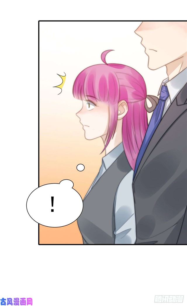 第132话 一片狼藉-第135话