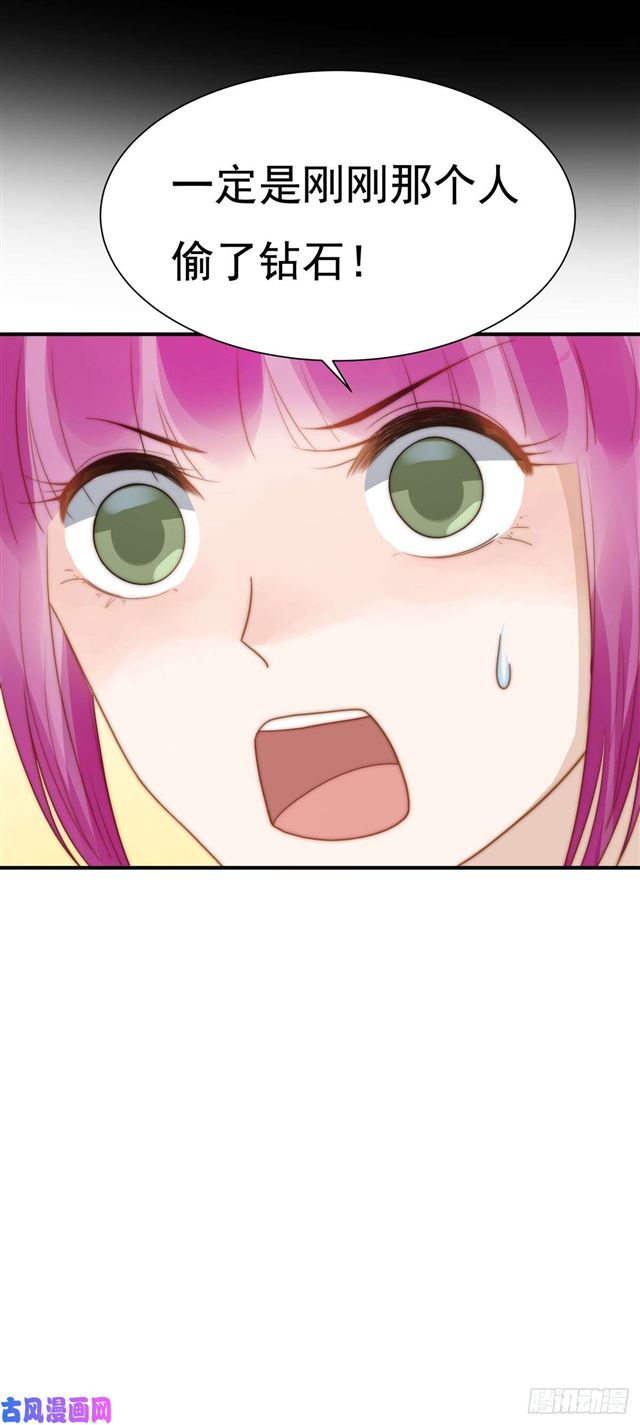 第132话 一片狼藉-第135话