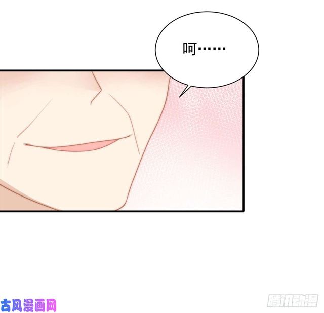 第134话赵婉婷的秘密-第137话