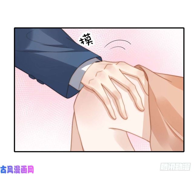 第134话赵婉婷的秘密-第137话