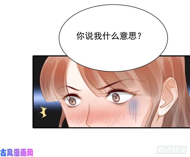 第134话赵婉婷的秘密-第137话