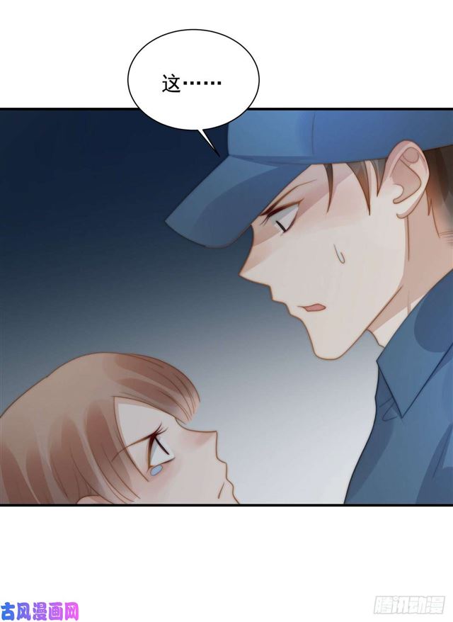 第134话赵婉婷的秘密-第137话