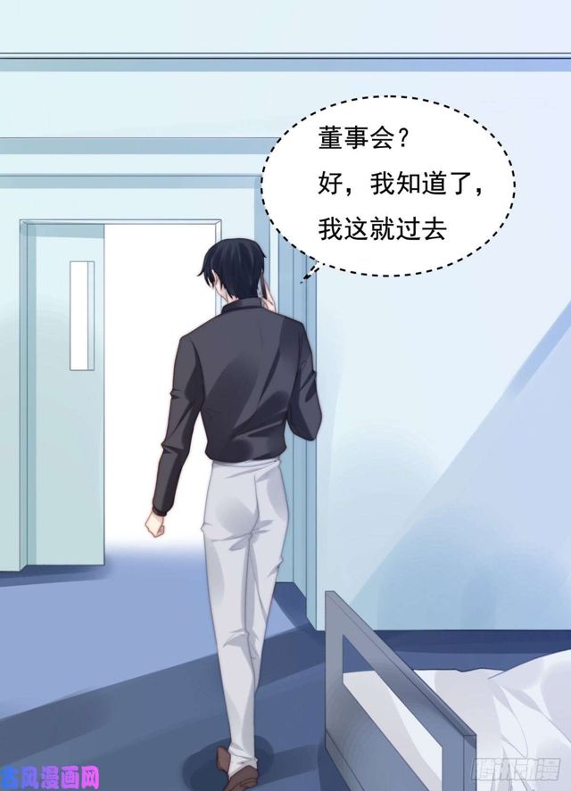 第136话 惊变-第139话