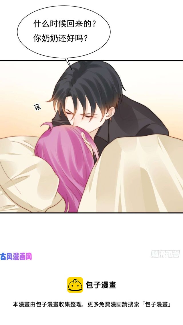 第136话 惊变-第139话