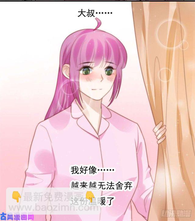 第136话 惊变-第139话