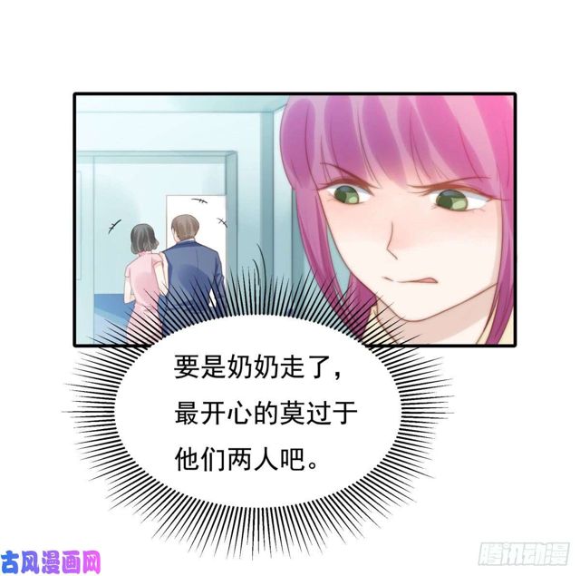 第136话 惊变-第139话