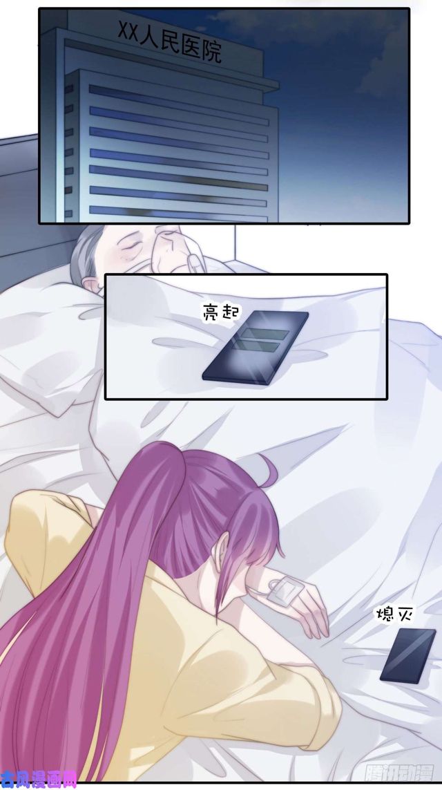 第136话 惊变-第139话