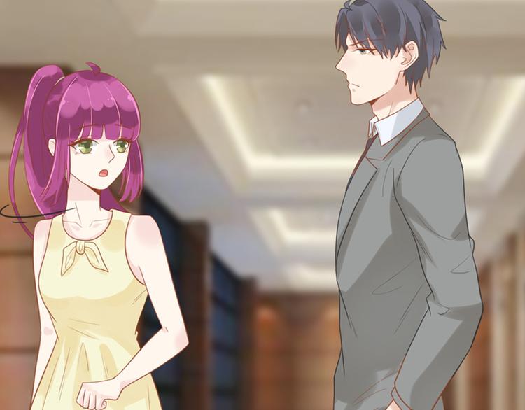 第15话 送戒指(1/2)-第15话