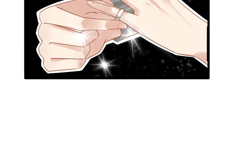 第15话 送戒指(1/2)-第15话