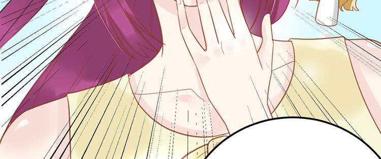 第15话 送戒指(1/2)-第15话