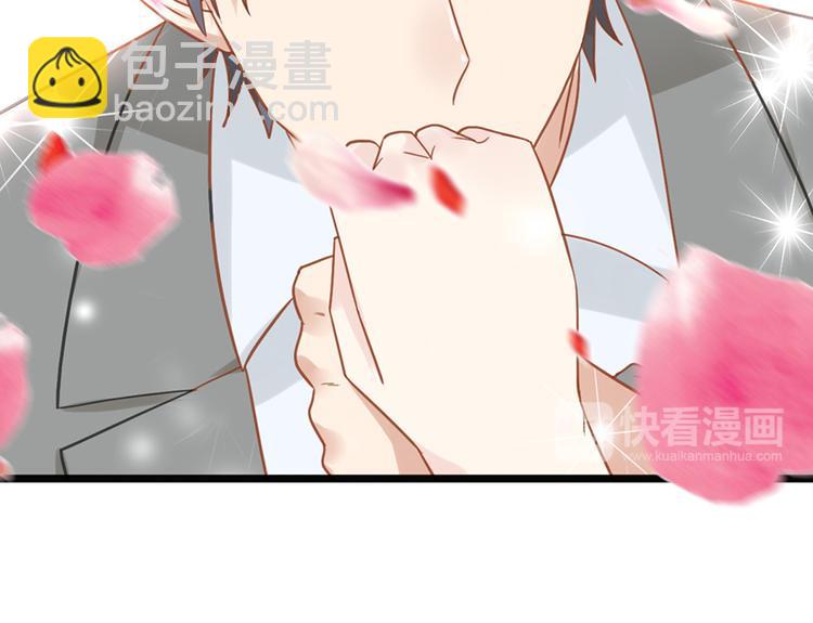 第15话 送戒指(1/2)-第15话