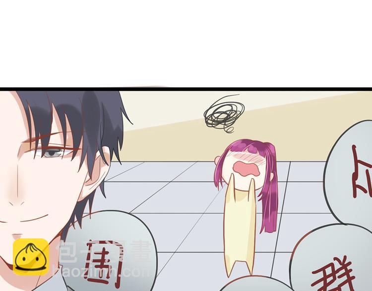 第15话 送戒指(1/2)-第15话