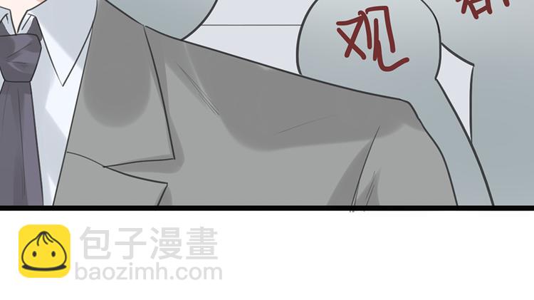 第15话 送戒指(1/2)-第15话