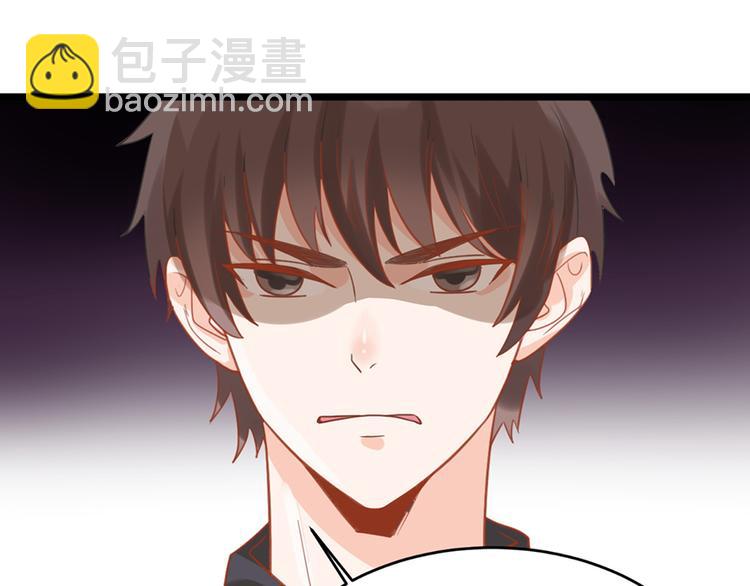 第15话 送戒指(1/2)-第15话