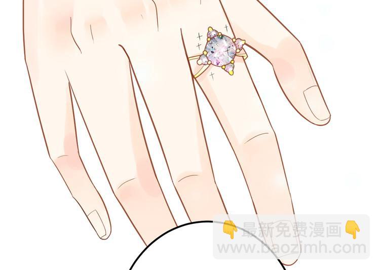 第15话 送戒指(1/2)-第15话