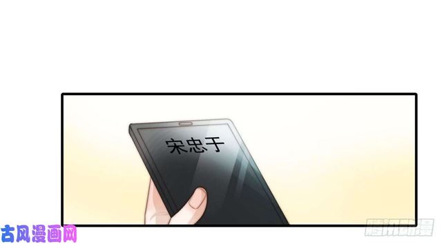 第138话 我要他死-第141话