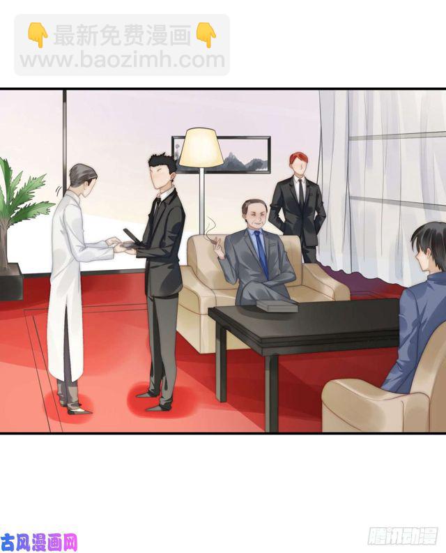 第140话 恶有恶报-第143话