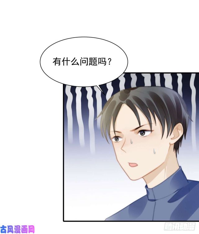 第140话 恶有恶报-第143话