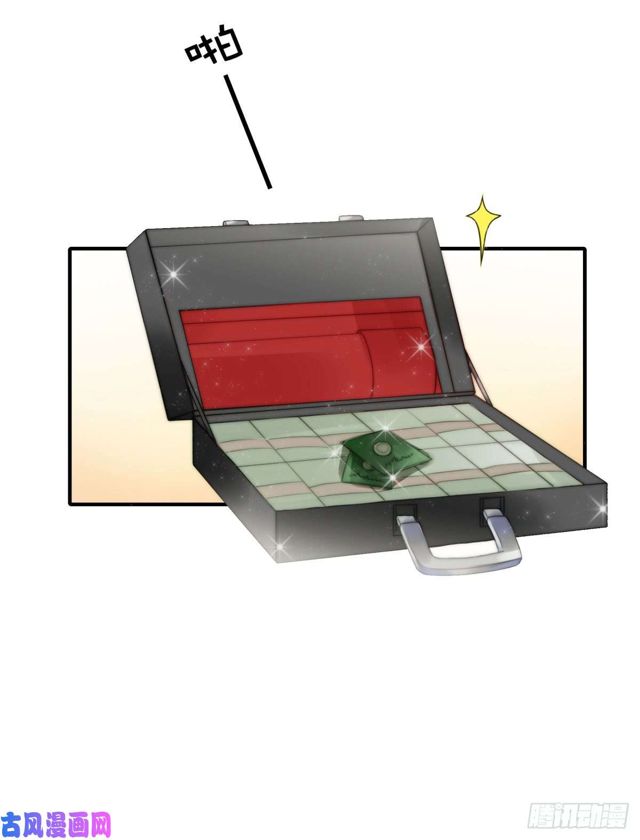 第140话 恶有恶报-第143话