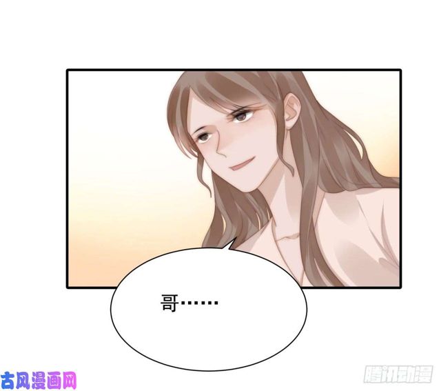 第140话 恶有恶报-第143话