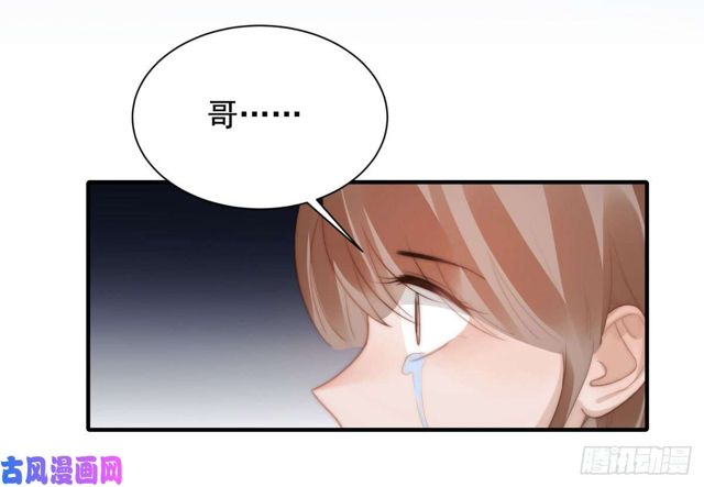 第140话 恶有恶报-第143话