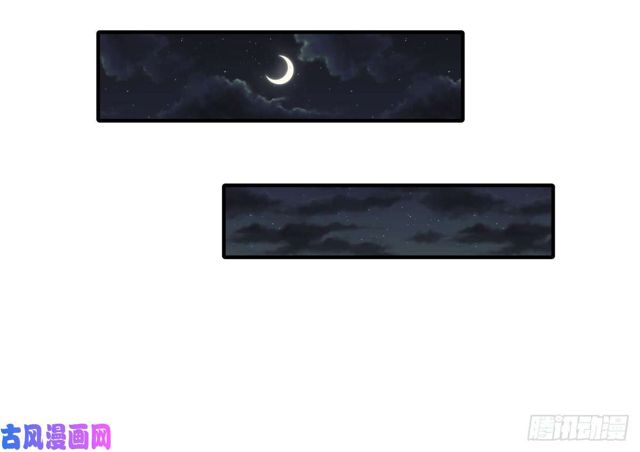 第140话 恶有恶报-第143话