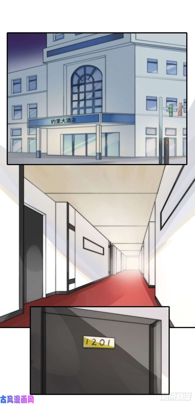 第140话 恶有恶报-第143话