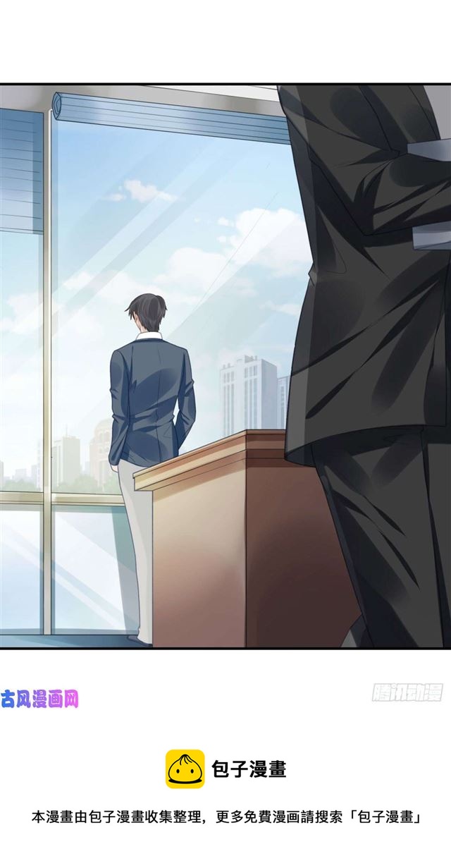 第142话 尘埃落定-第145话