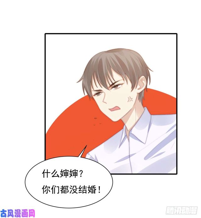 第144话 她手脚不干净-第147话