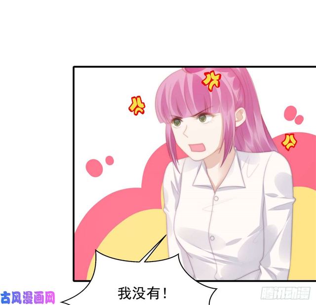 第144话 她手脚不干净-第147话