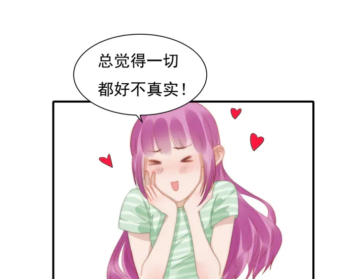 第146话 试婚纱(1/2)-第149话