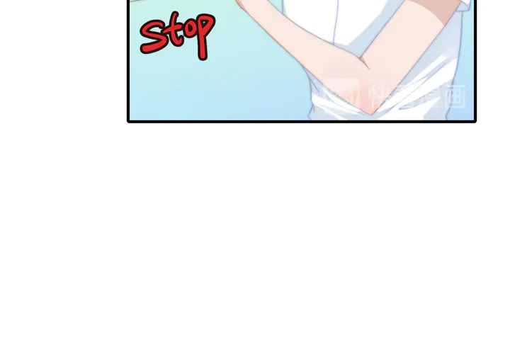 第146话 试婚纱(1/2)-第149话