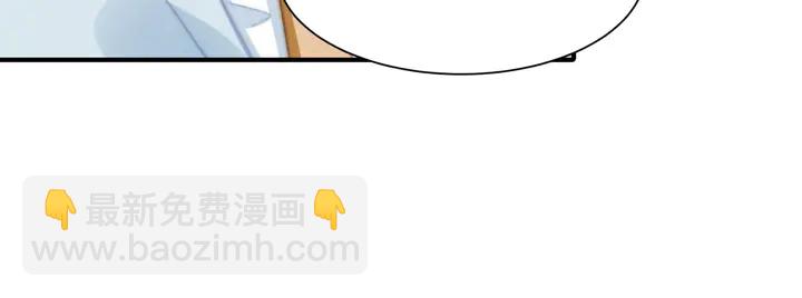 第146话 试婚纱(1/2)-第149话